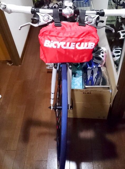 bycycle clud 201509　おまけのハンドルポーチ