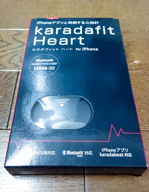 karadafitHeart(カラダフィットハート) 心拍センサー HRM-10