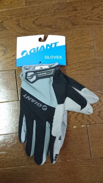 GIANT長指グローブ