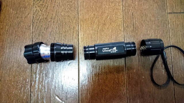  UltraFire 501B 900lm 5-Mode Cool White Flashlight
