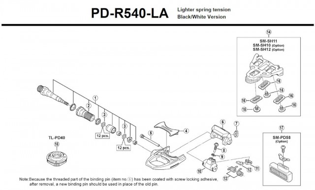 PD-R540-展開図