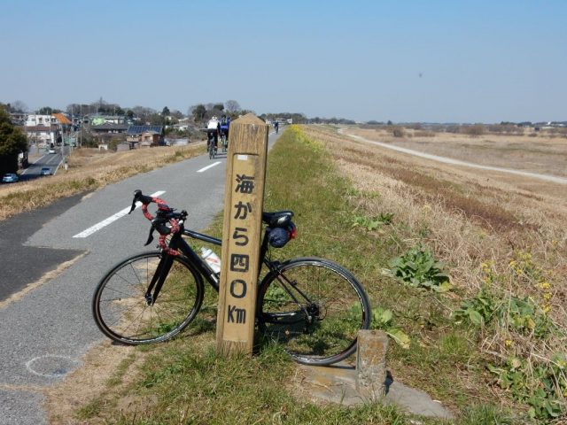 江戸川サイクリングロード 40kmポスト