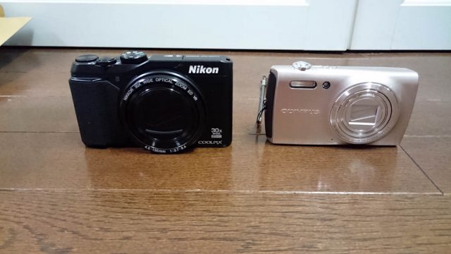 Nikon coolpix s9900