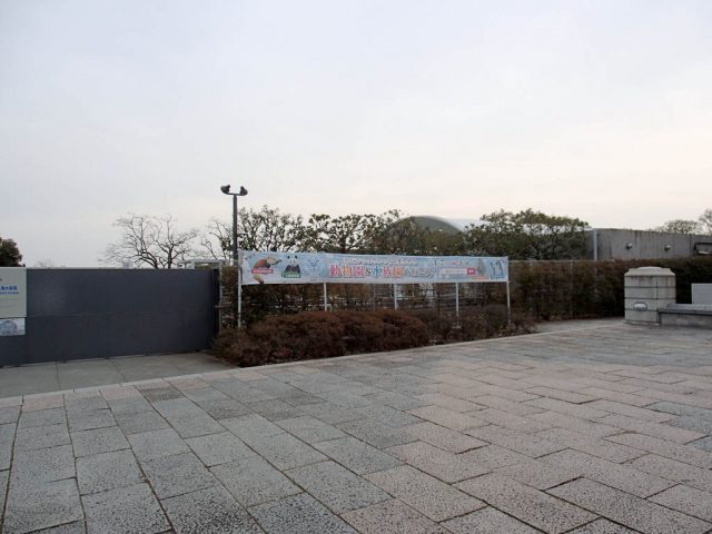 葛西臨海公園　水族館