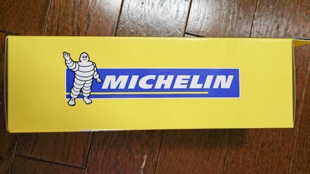 Michelin Pro4 Endurance V2