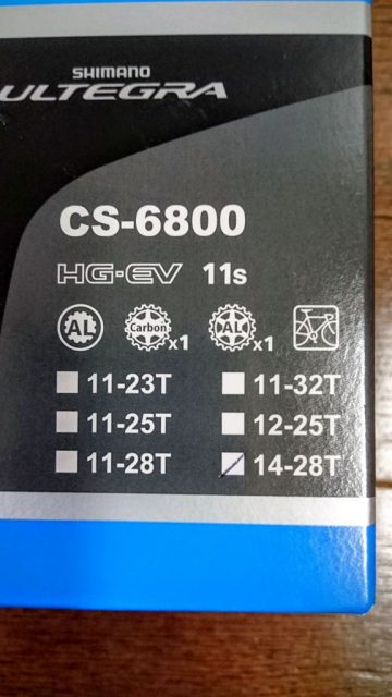 CS-6800 14-28T