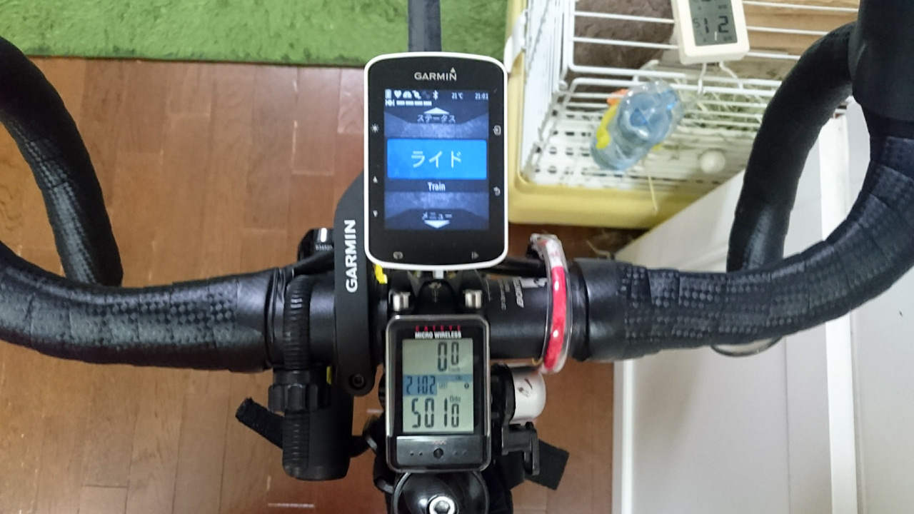 GARMIN EDGE 520 Jパーツ