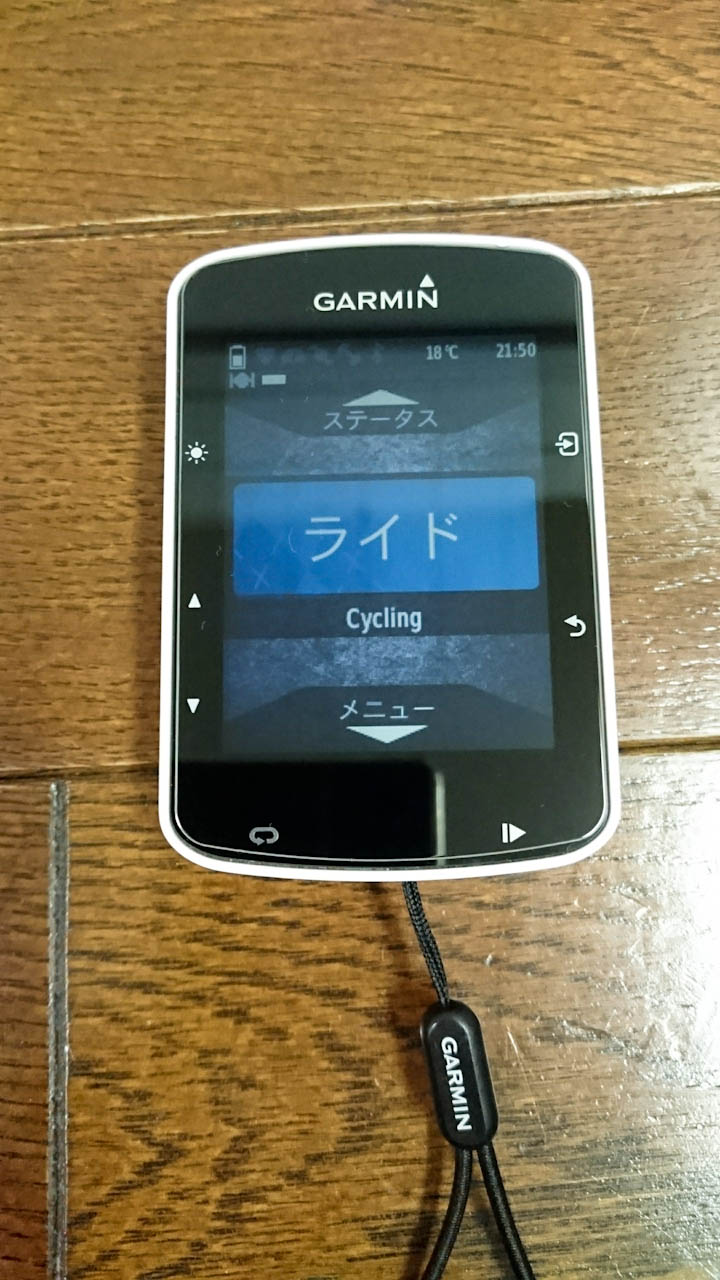 Garmin Edge 520 ガーミン エッジ520(英語版)+センサー2種-
