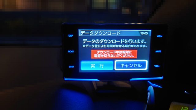 コムテック ZERO 706V Wi-Fi　接続　SDカード　無線LAN