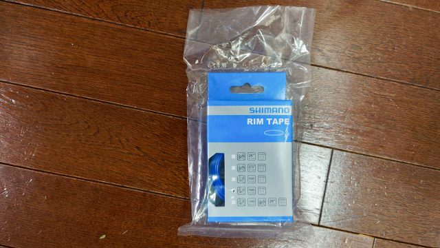 シマノホイール　リムテープ　交換　DuraAce WH-9000C24-CL