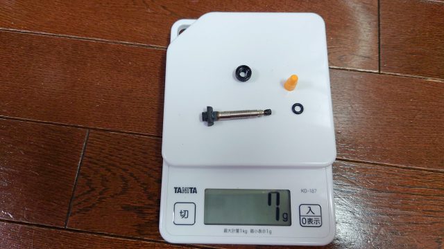 MAVIC KSYRIUM PRO USTの重量を測定（ホイール）