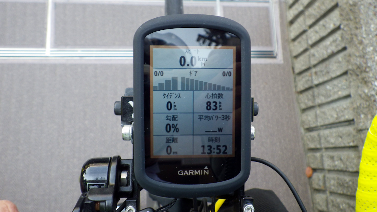 Garmin Edge 530のファーストインプレッション | ロードバイク好きの独り言