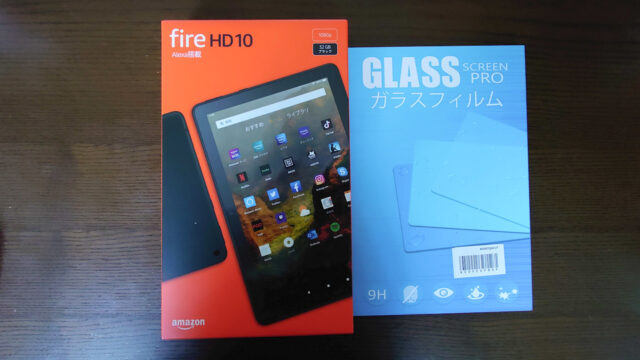 ZWIFTのために、AmazonのFire HD 10(タブレット)を買ってみました