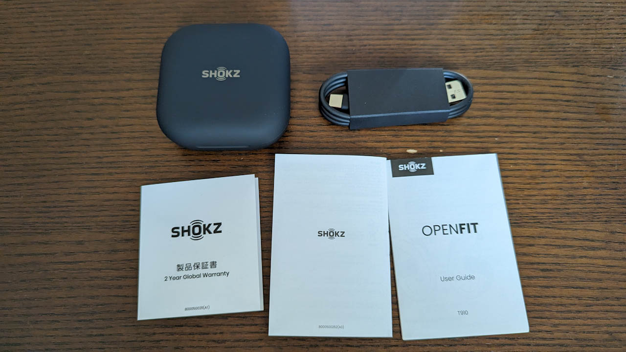 NewイヤフォンにShokz OpenFitを買いました（開封編）