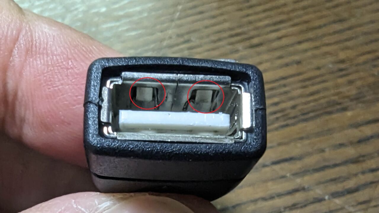 USB（TypeA）コネクタがユルユルなので直してみた