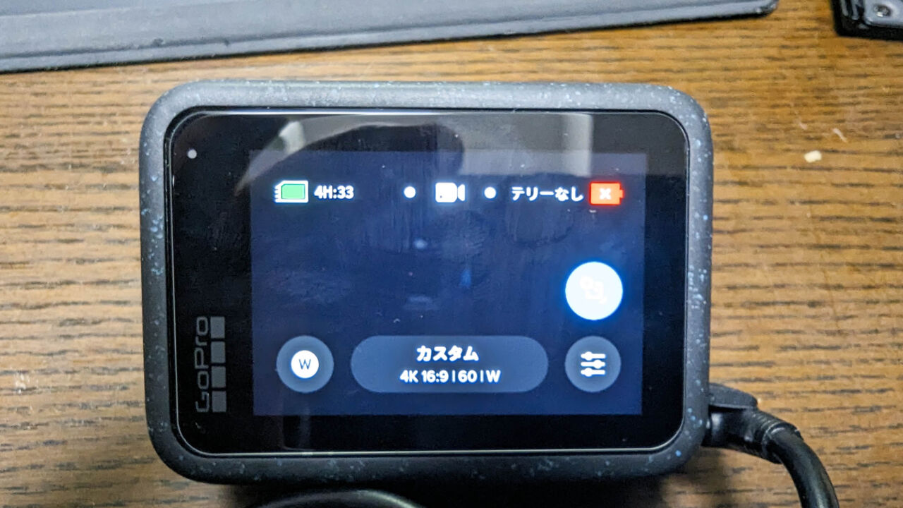 GoProのバッテリーなし運用って意外と条件が厳しい？