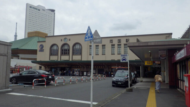 墨田区1周ライドしてきました　両国駅