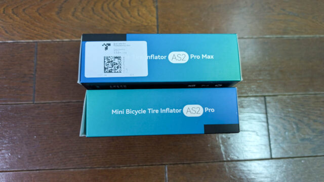 CYCPLUS AS2 ProとAS2 Pro Maxの外観を比較してみました