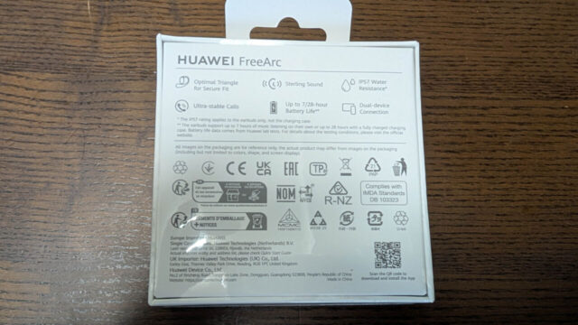 HUAWEI FreeArcイアフォンを入手