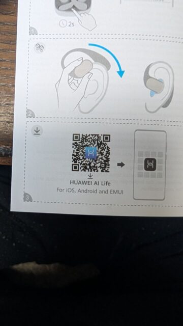 HUAWEI FreeArcイアフォンを入手