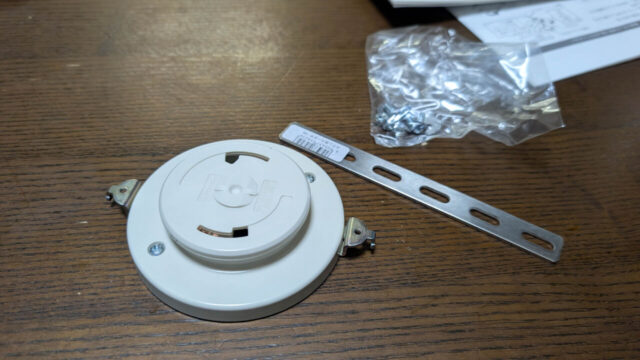 自宅の蛍光灯をLED化してみた