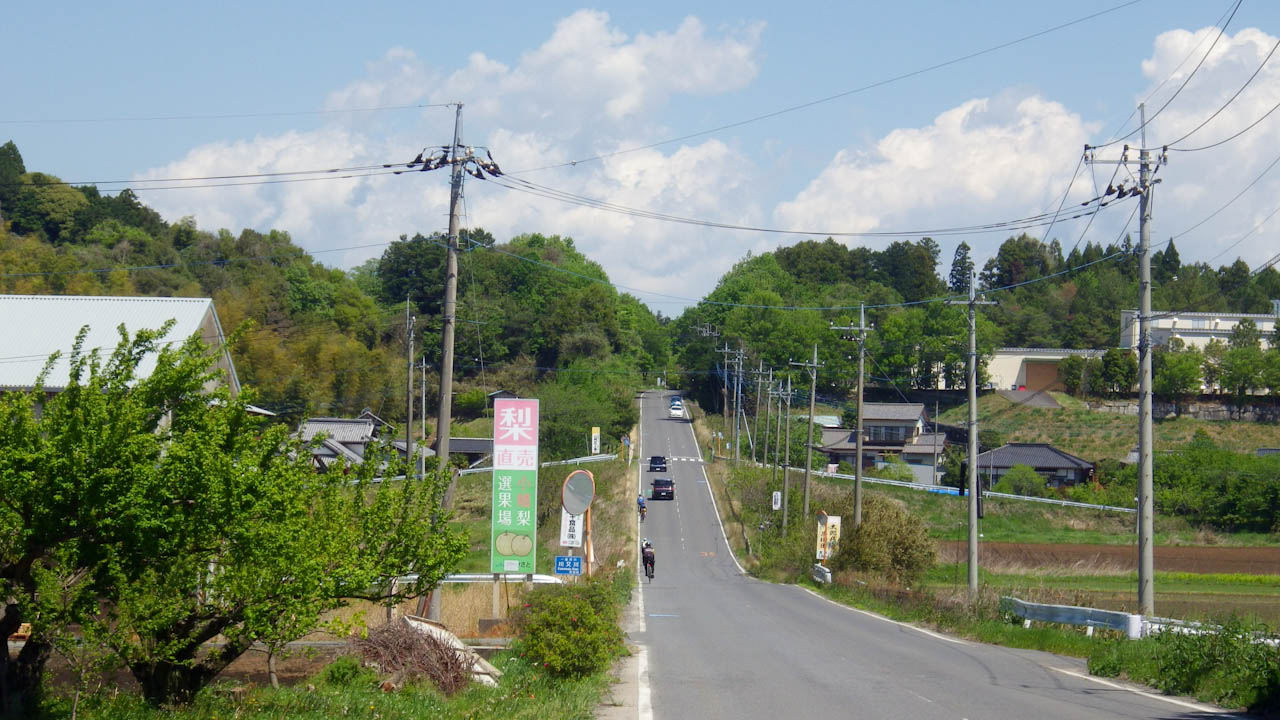 つくばでグループライドしてきました