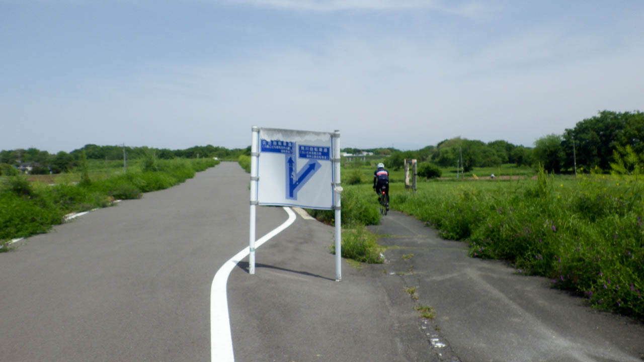 五家宝購入ライドしてきました(2回目)