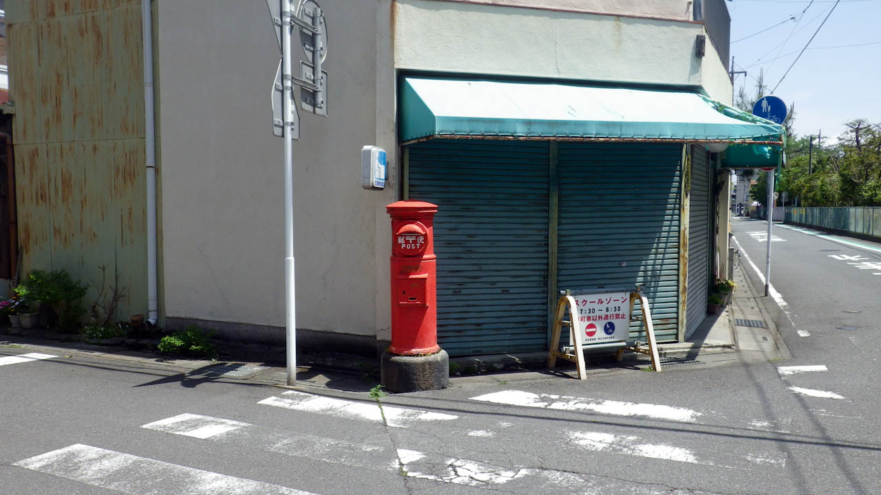 五家宝購入ライドしてきました(2回目)