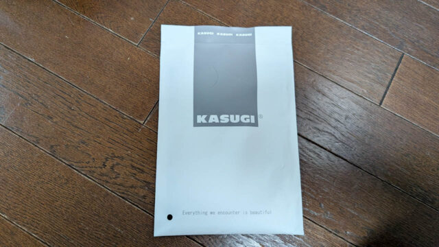 アームカバー買い替えました