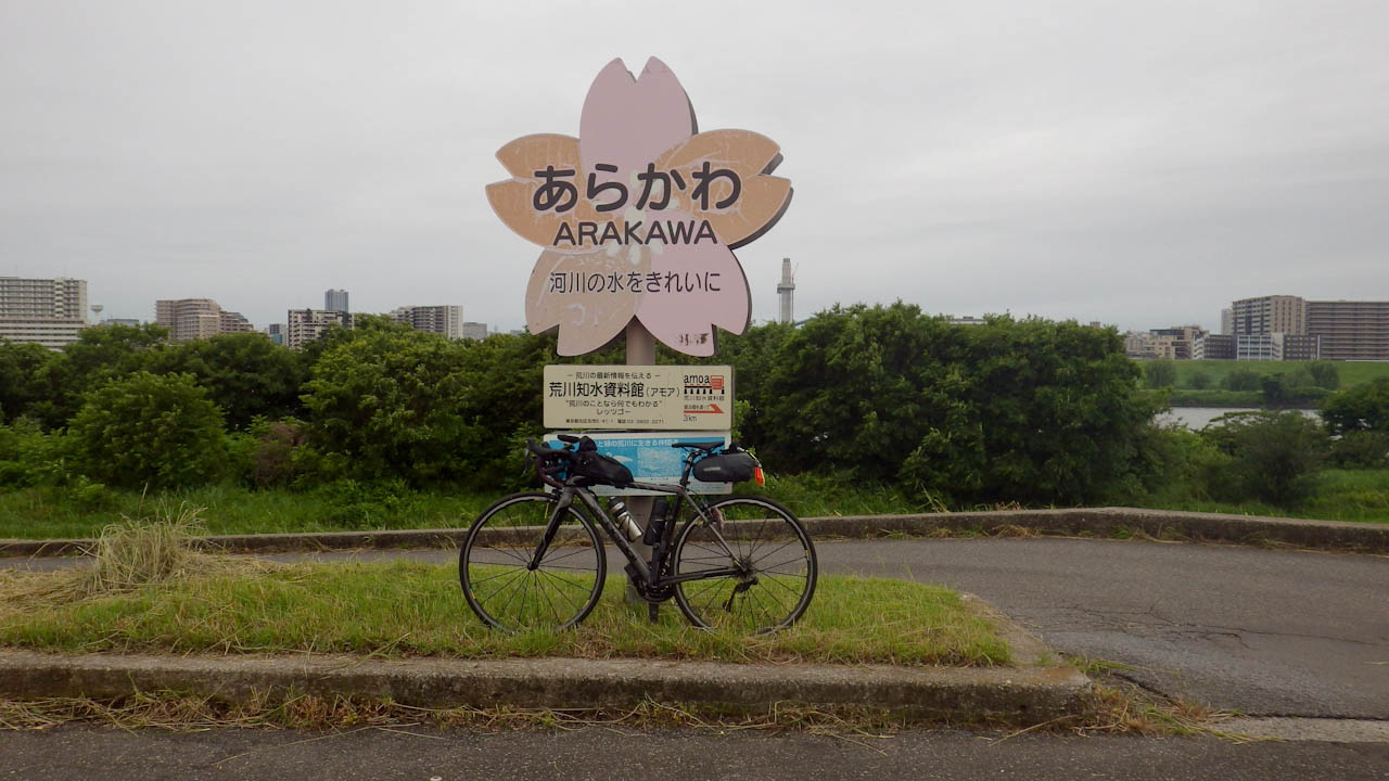 BRM531さくら300北千住・日光に参加してきました(前半)