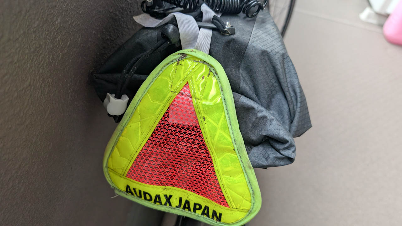 ブルベの汚れをお掃除しました