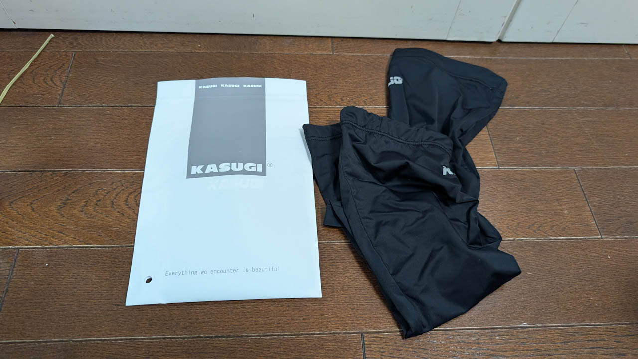 アームカバー諸事情(笑)により買い増しました