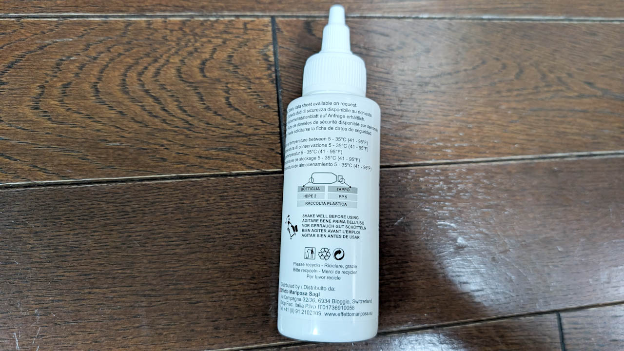 ワックス系のチェーンルブを買ってみた(Effetto Mariposa FLOWERPOWER WAX)
