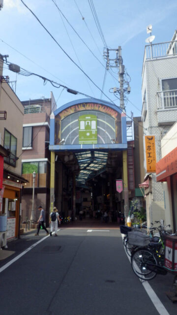 さくらトラム(都電荒川線)の駅巡り