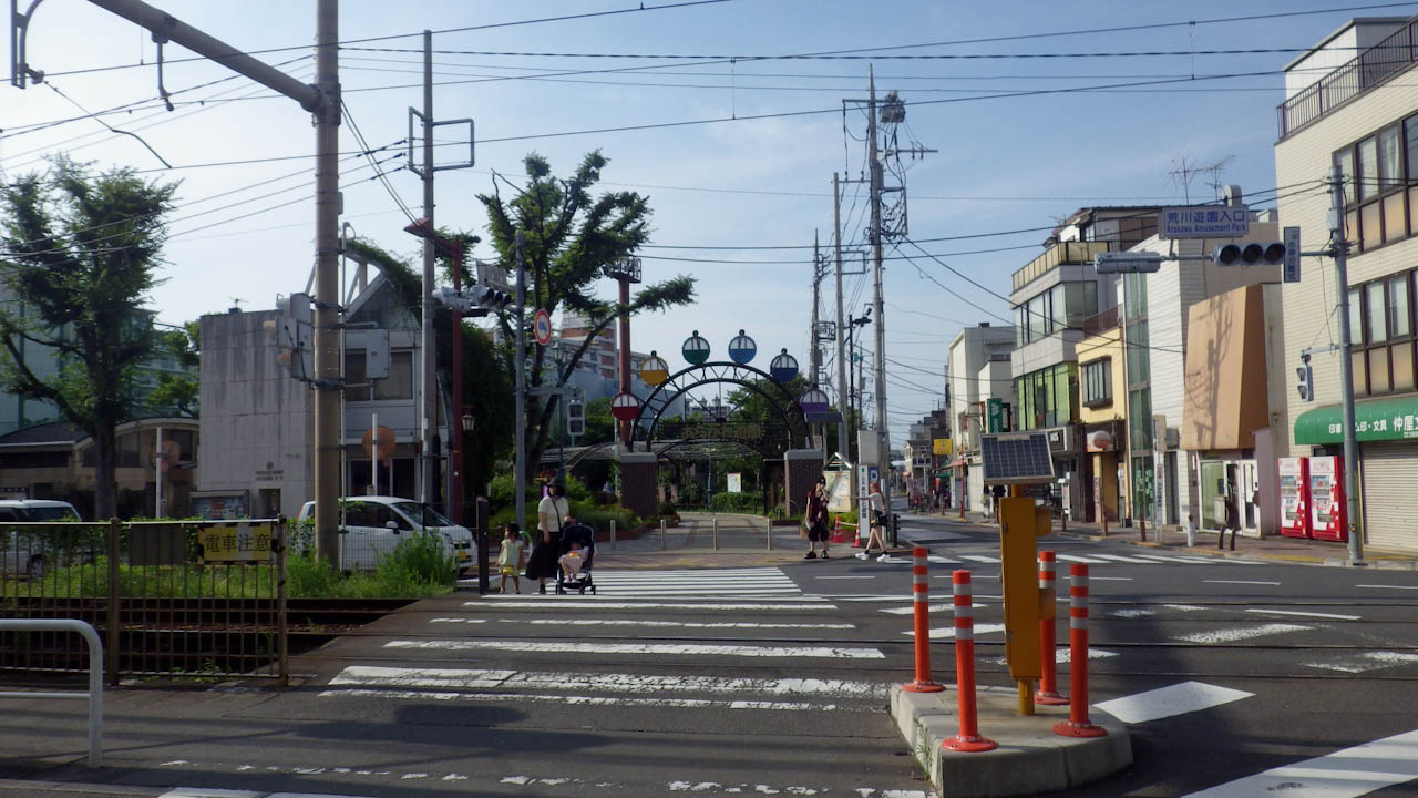 さくらトラム(都電荒川線)の駅巡り
