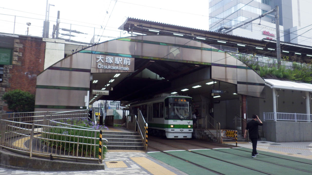 さくらトラム(都電荒川線)の駅巡り