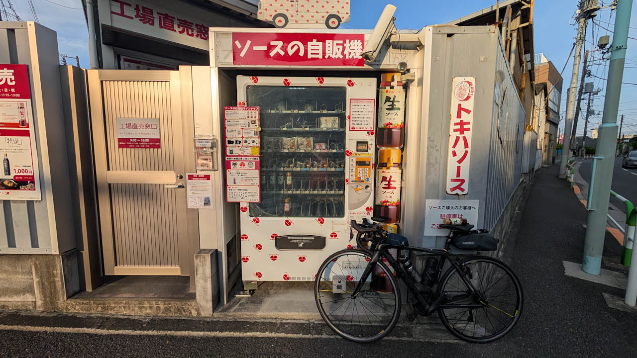 さくらトラム(都電荒川線)の駅巡り