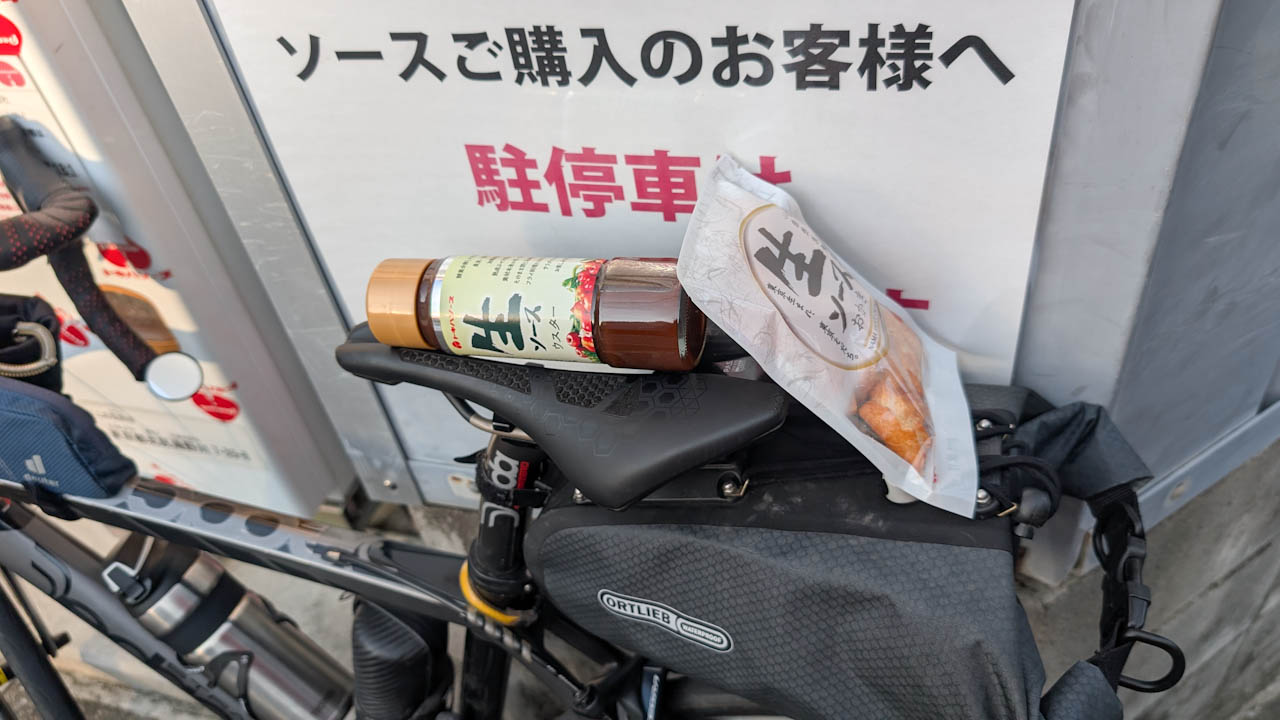 さくらトラム(都電荒川線)の駅巡り