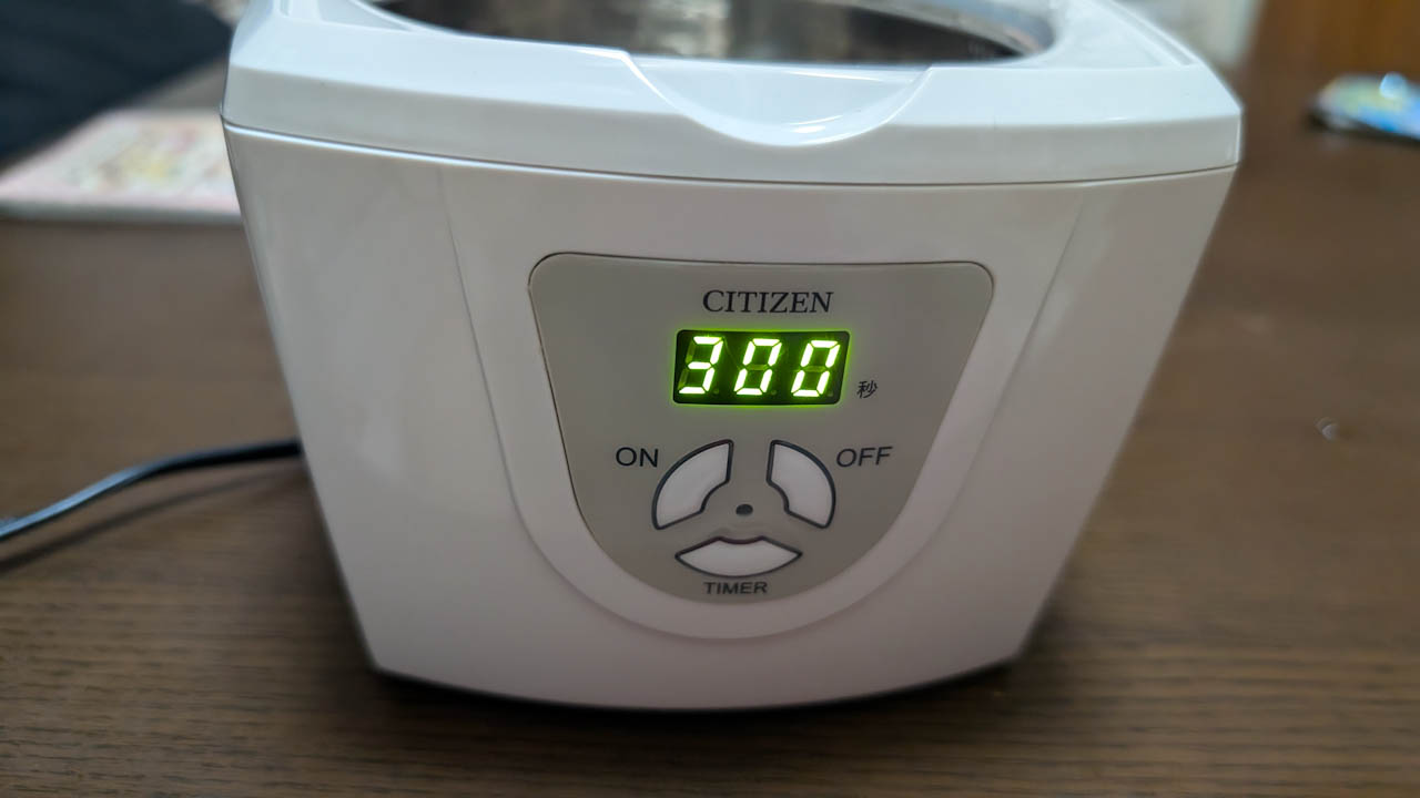 超音波洗浄機(CITIZEN SWS510)を買ってみた