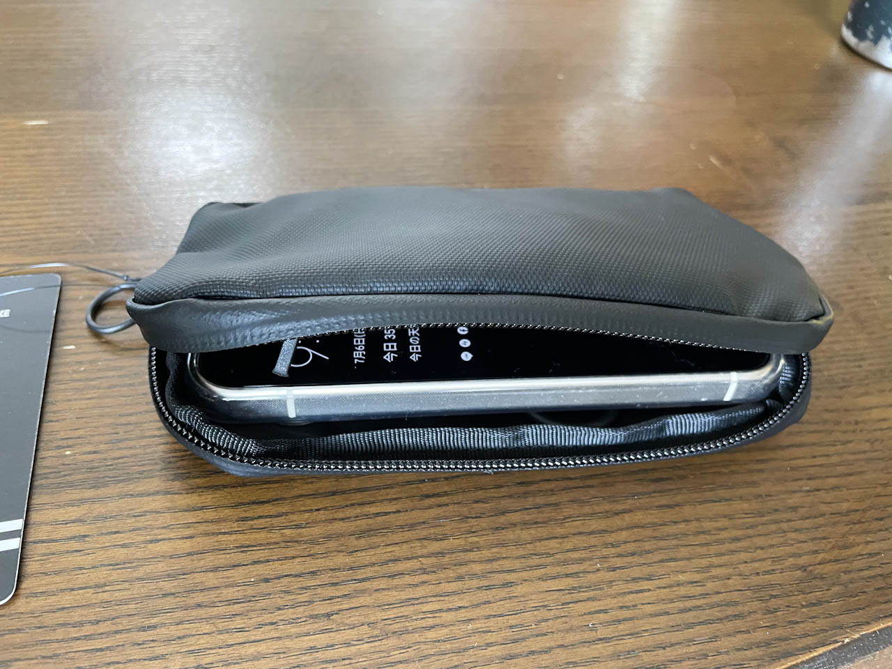 サイクルポーチを買い替えました
