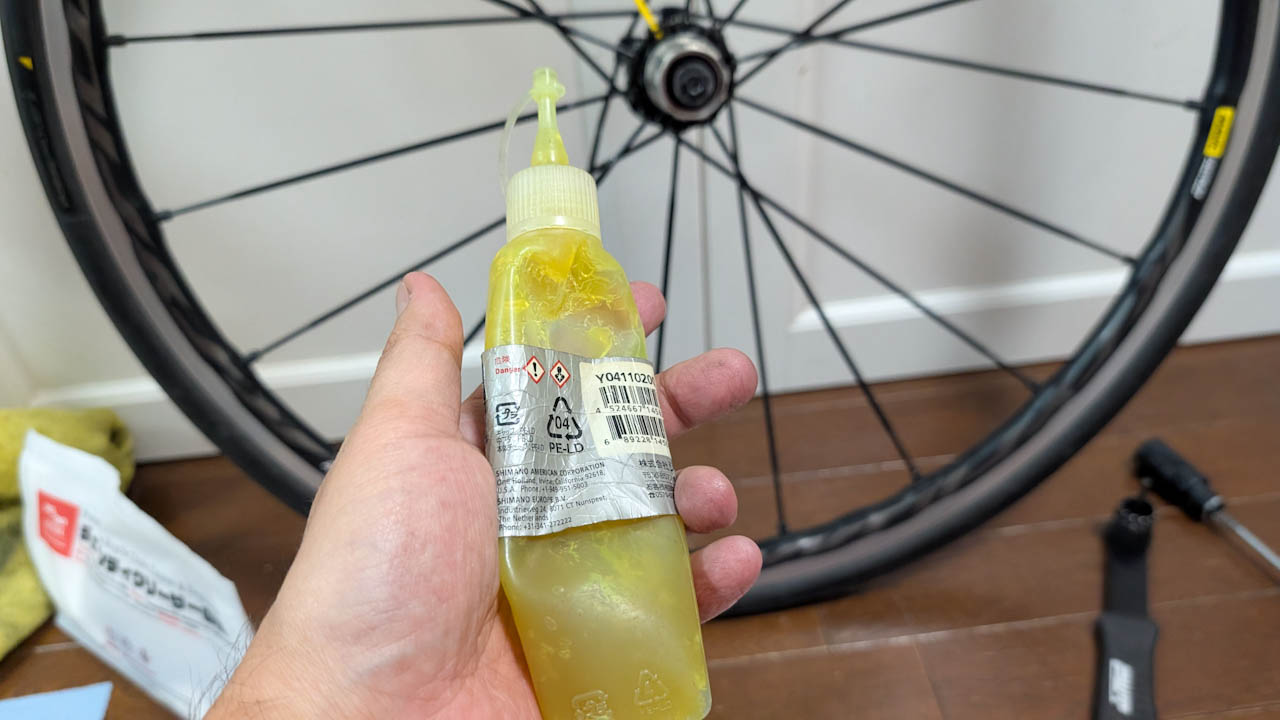 MAVIC ID360グリスの代替え品(FinishLine セラミックグリス)を使ってみた