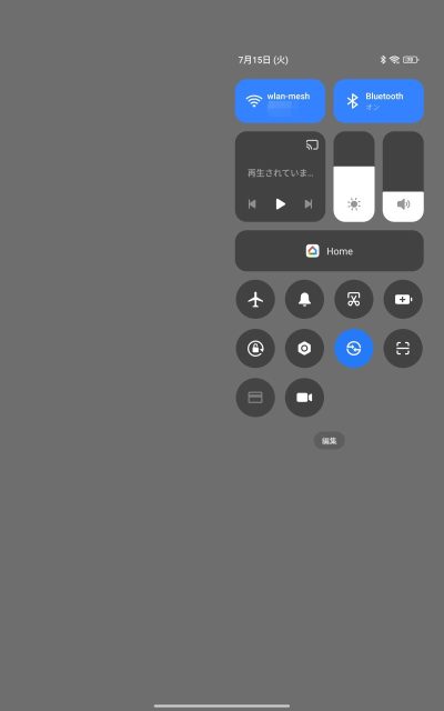 AmazonのFire HD 10の代わりにXiaomiのRedmi Pad2を買ってみた