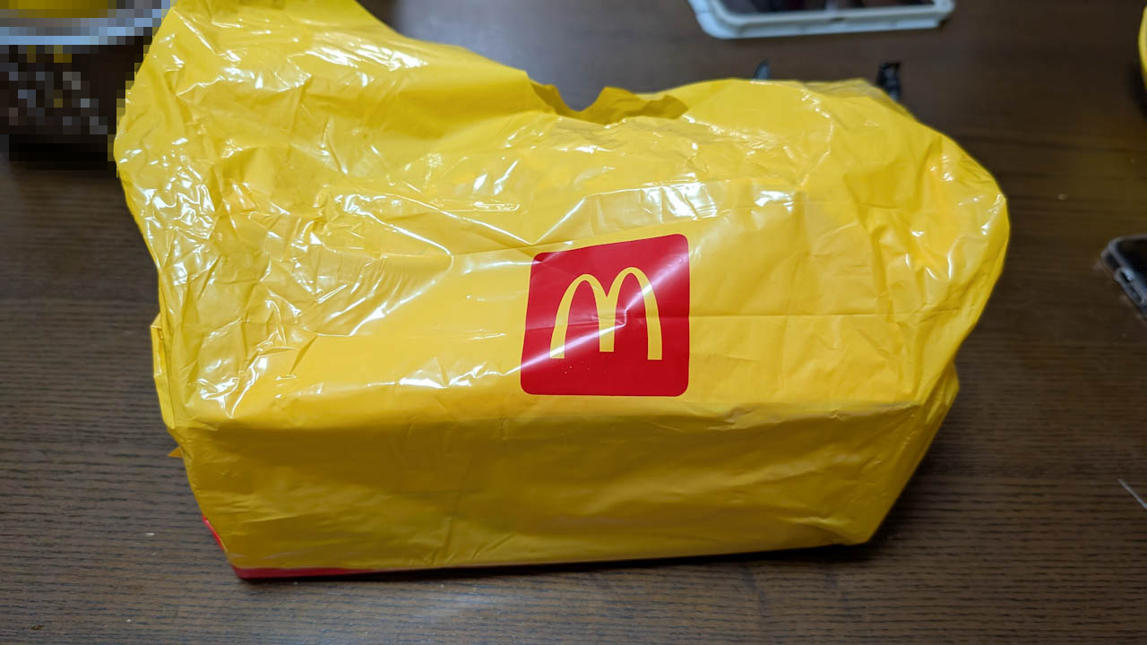 マクドナルドのサマーチャンスバッグ 2025が当たった