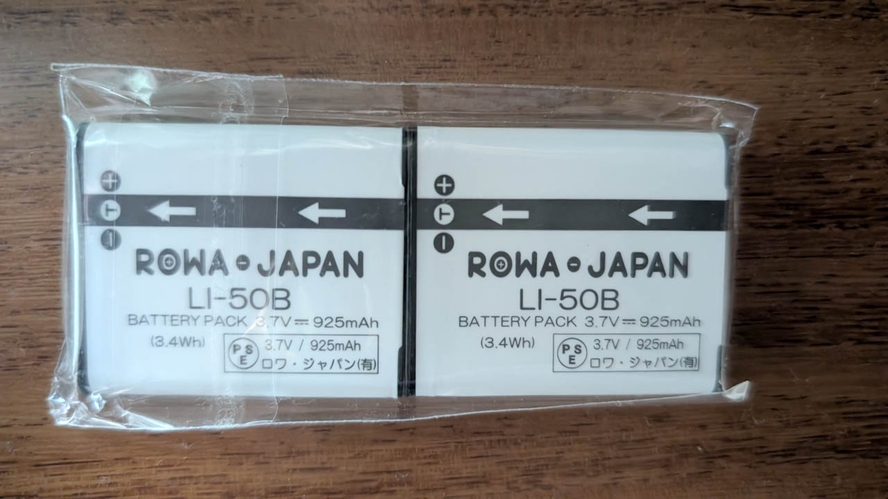デジカメ(PENTAX WG-2)のバッテリーが不調なので互換バッテリーを購入
