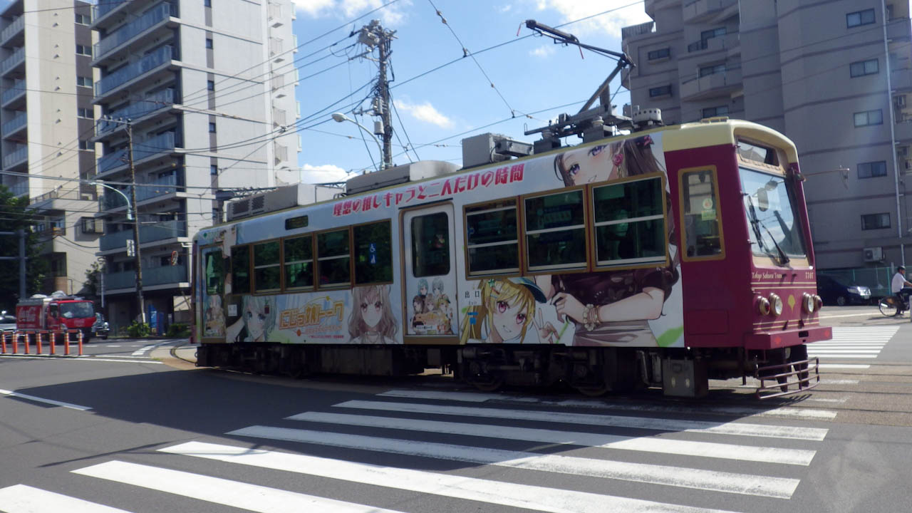 豊島区一周ライドをしてきました