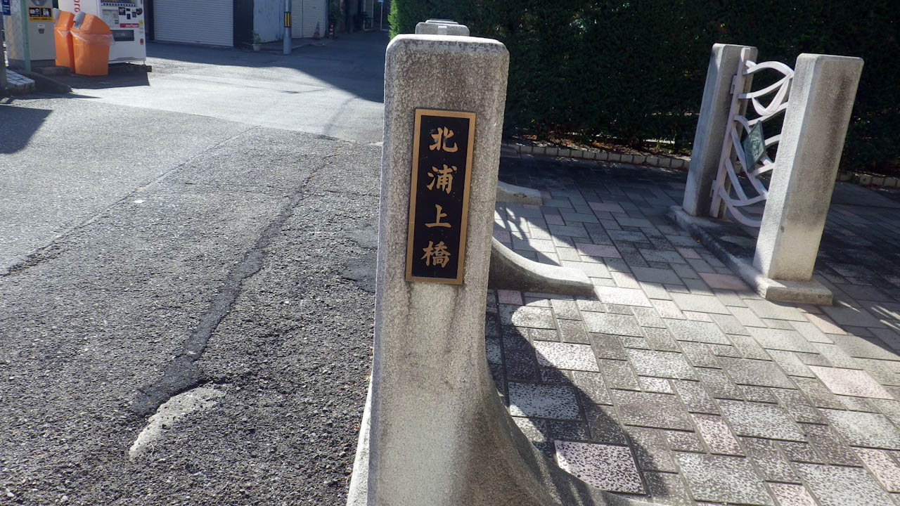 豊島区一周ライドをしてきました