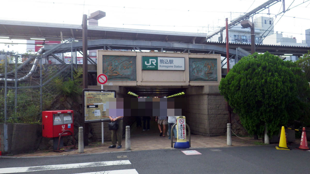 豊島区一周ライドをしてきました