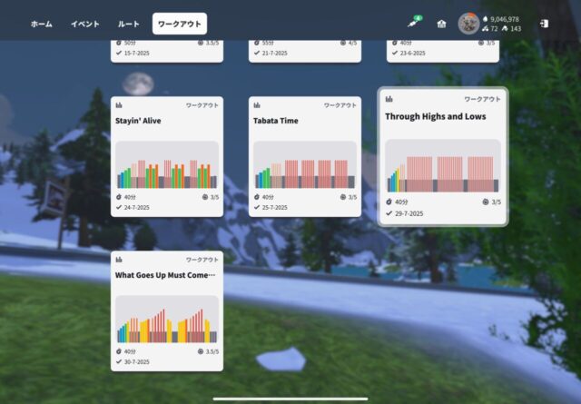 ZWIFTのFitness Jumpstartワークアウトコレクションが終わりました
