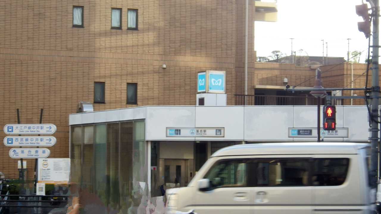 中野区一周ライドしてきました