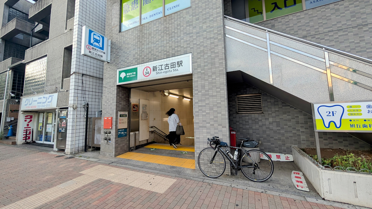 中野区一周ライドしてきました